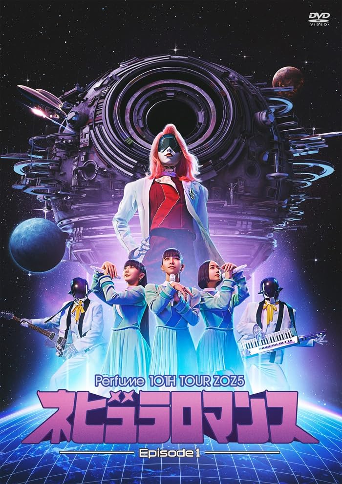 Amazon.co.jp: Perfume 10th Tour ZOZ5 