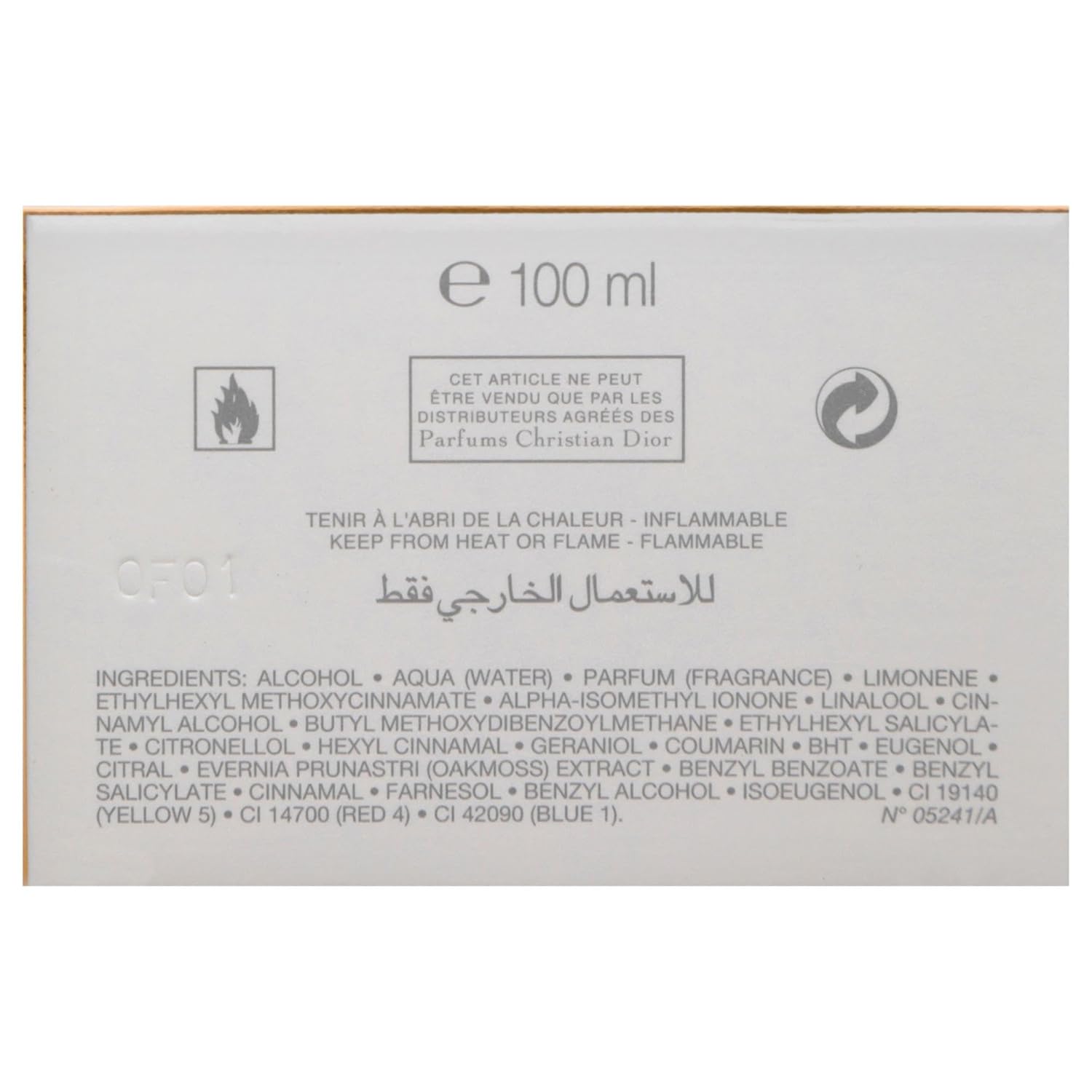 Dior Christian Diorama for Women Eau de Toilette Spray, 3.4 Ounce - Image 6