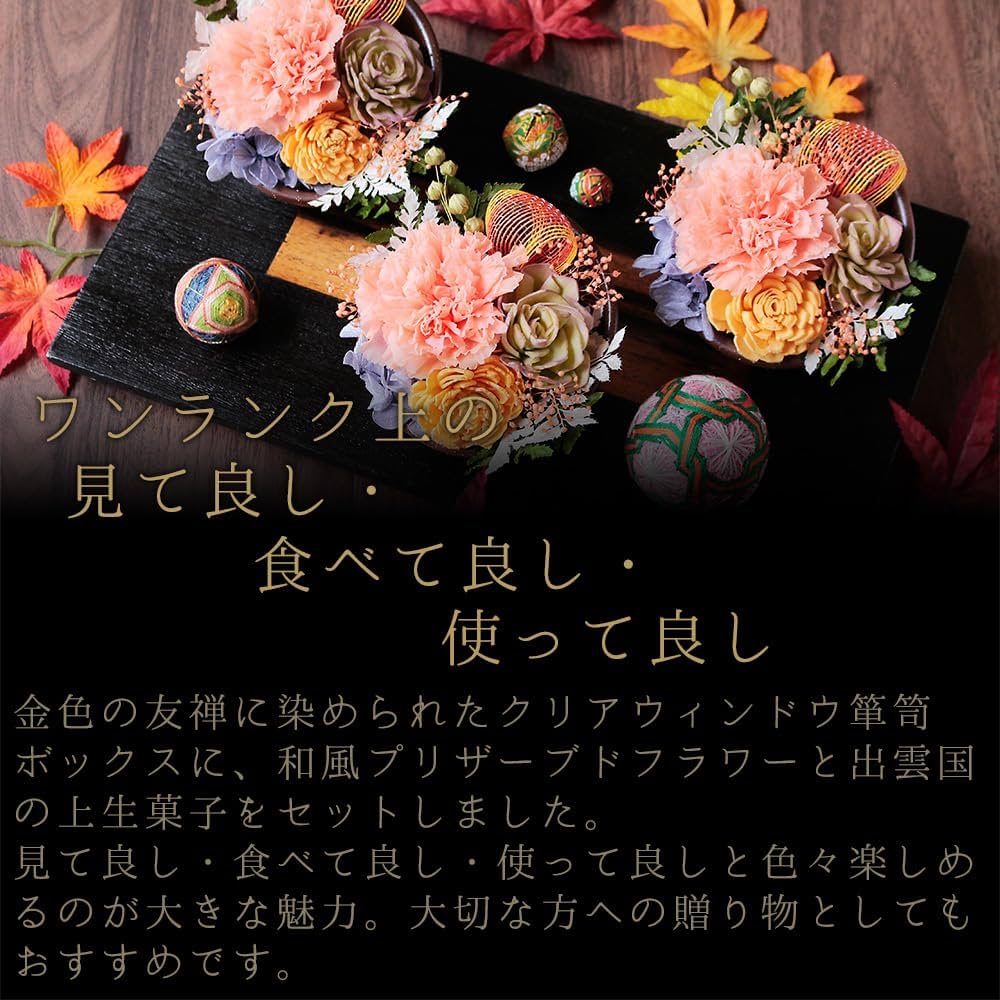 開運インテリア】ブロンズの気高さ、幸運のヘラジカ降臨。数量限定SALE