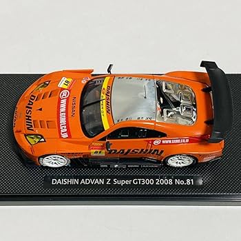 EBBRO(エブロ) ADVAN SUPRA 1/43ミニカー Amazon | EBBRO エブロ スーパーGT SUPER GT300 DAISHIN ADVAN Z