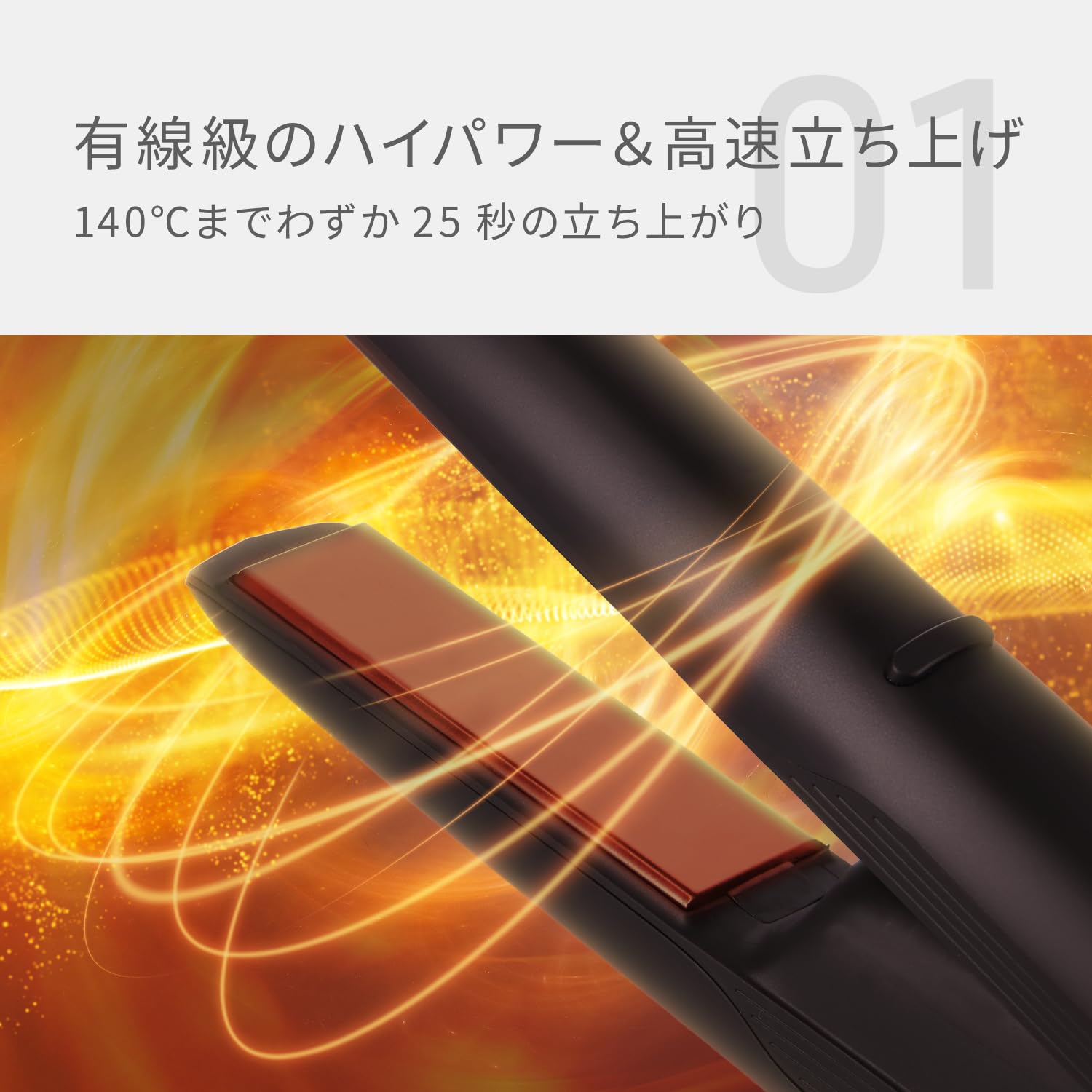 Amazon | INGRACE Velena mobile iron イングレイス ヴェレナ モバイル