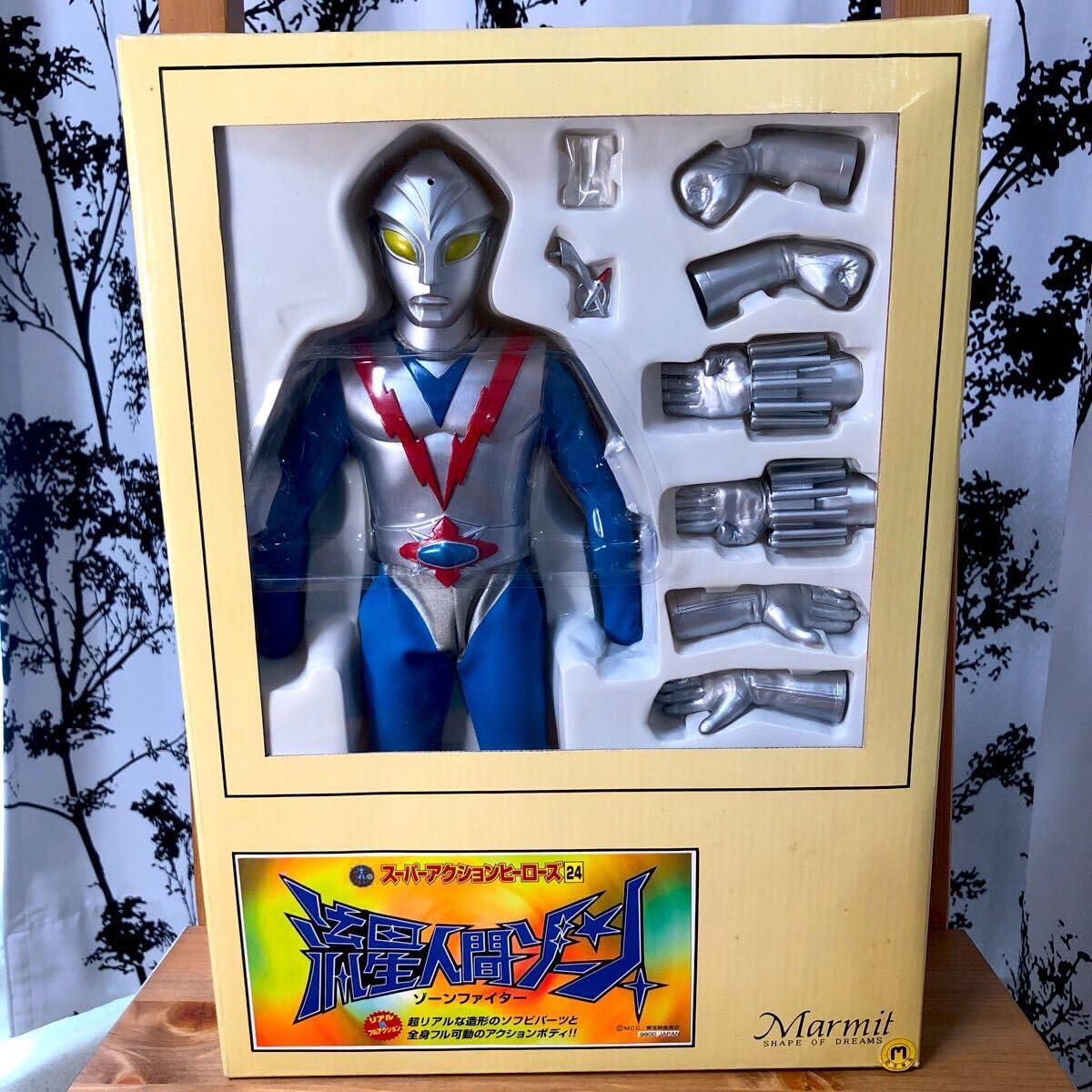 難関 JAPAN 昭和レトロ 流星人間ゾーン マーミット アクション ソフビ