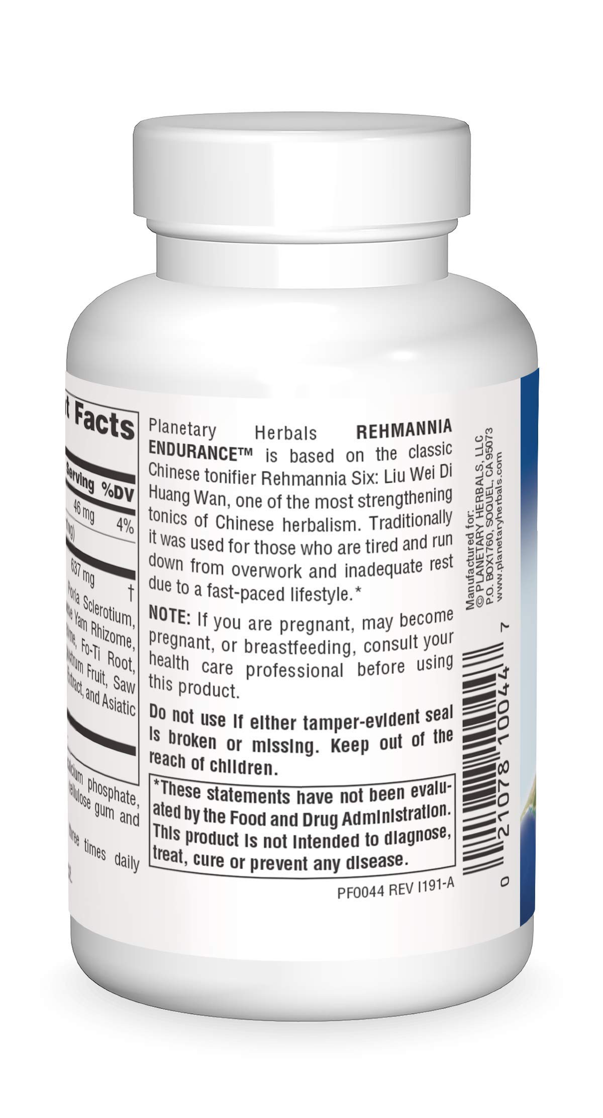 Planetary Herbals Rehmannia Endurance Tablets, 75 Count — Amazon image 2
