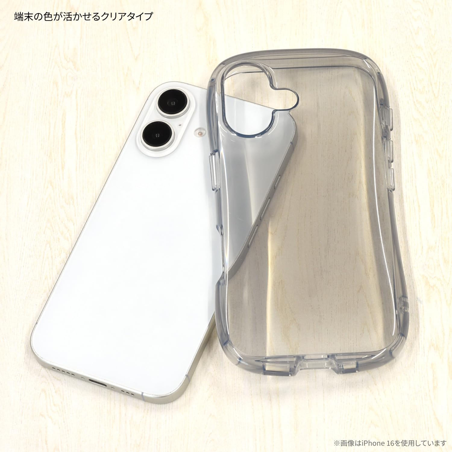 Amazon.co.jp: グルマンディーズ iPhone16 Pro 対応 クリスタルクリア