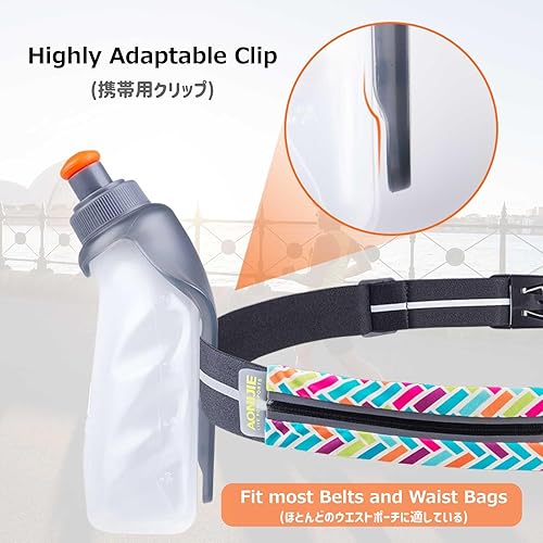 Miniatura 3 de Azarxis Botellas de Agua para Correr Flask Sin BPA A Prueba de Fugas Paquetes de Chaleco de Hidratación Cinturón de Cintura de Repuesto para #1 8.5