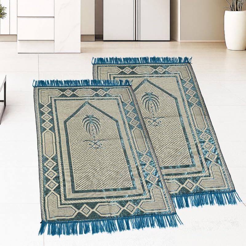 ADIRNY Cotton Prayer Mat Pack of 2 Musalla Janamaz 44x28 inch Yellow SkyBlue 250449