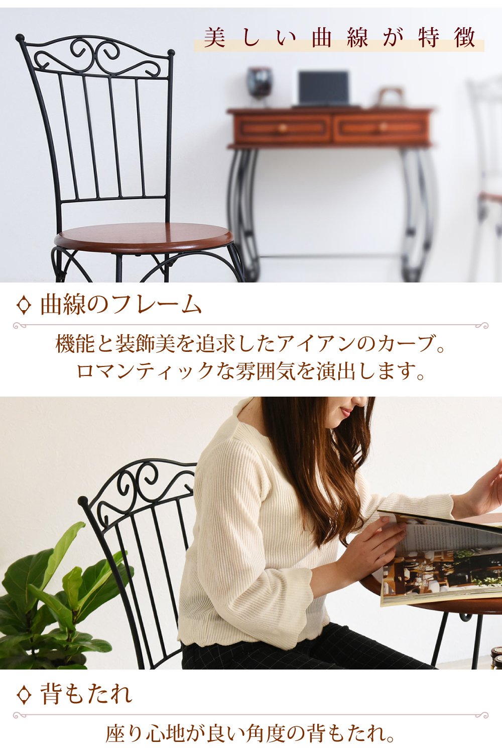 Amazon｜JKプランダイニングテーブルセット 1人 1人用 円形 直径