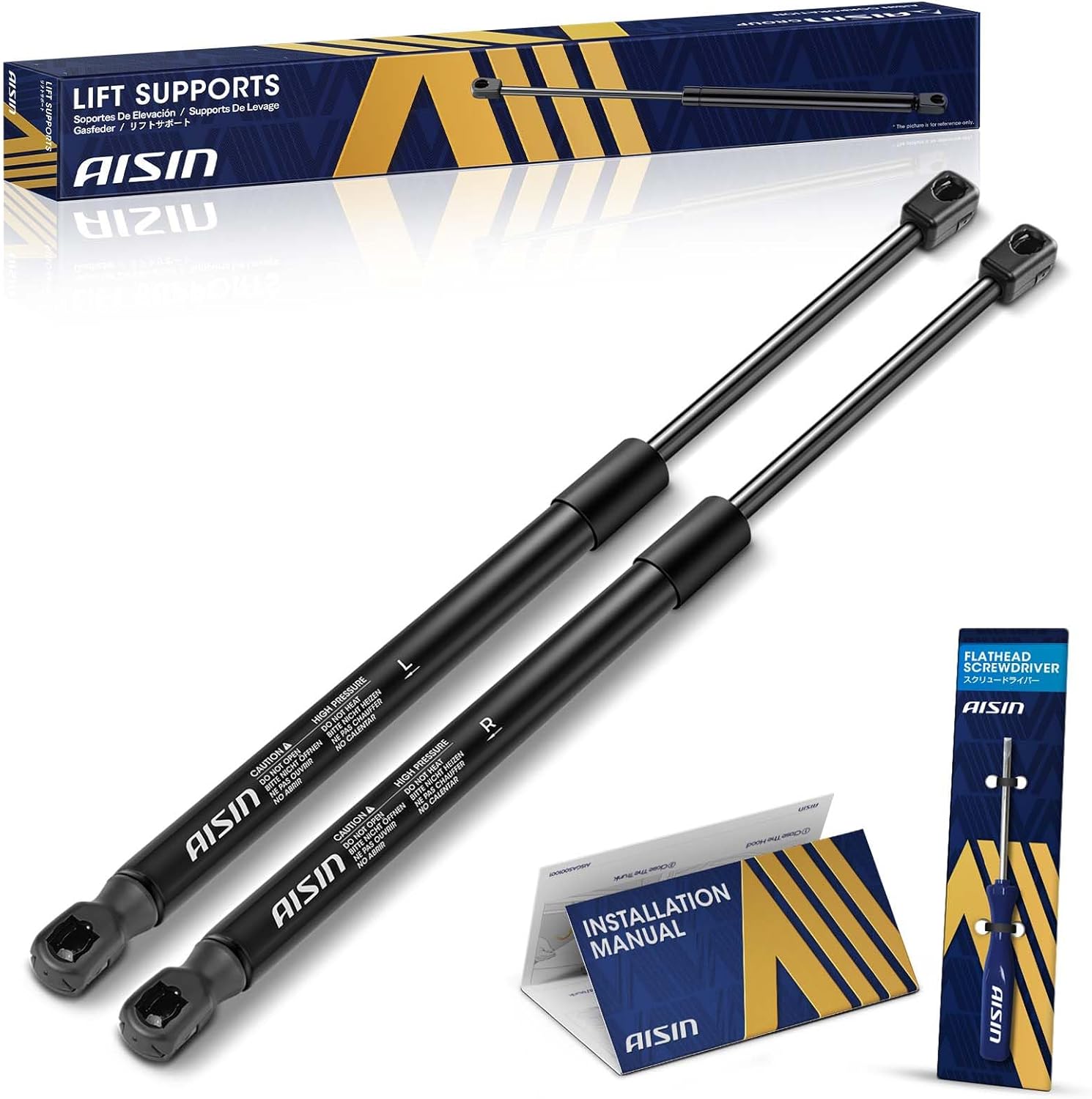 AISIN AFTERMARKET GASN-01420 Rear Tailgate Lift Supports Shock Struts - Compatible with Nissan Murano 2015-2024 - Set of 2