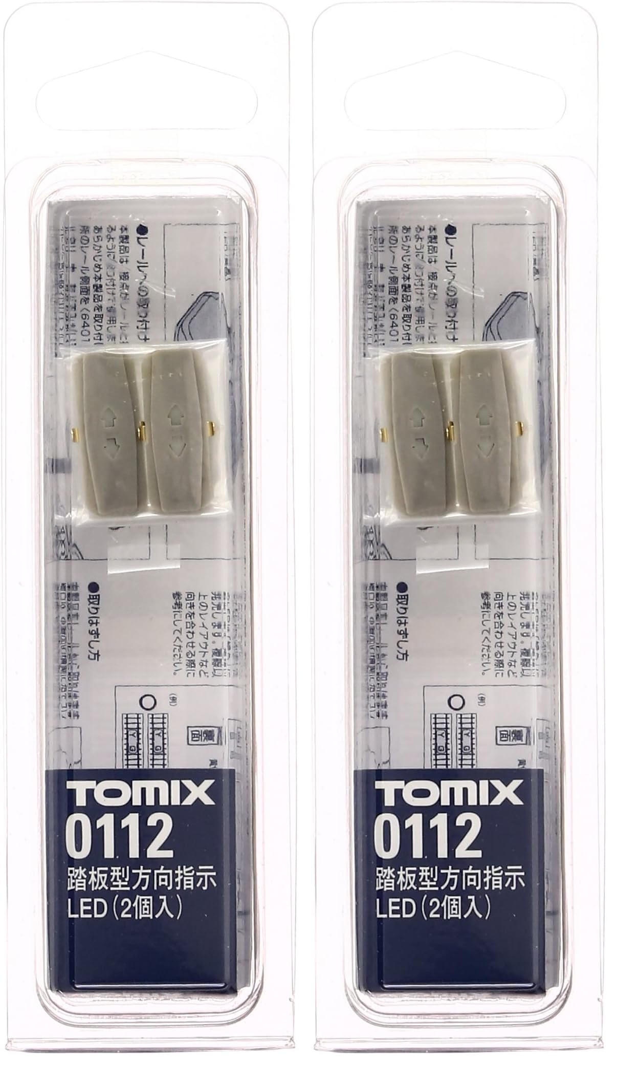 Amazon | トミーテック(TOMYTEC)TOMIX Nゲージ 踏板型方向指示LED 2個