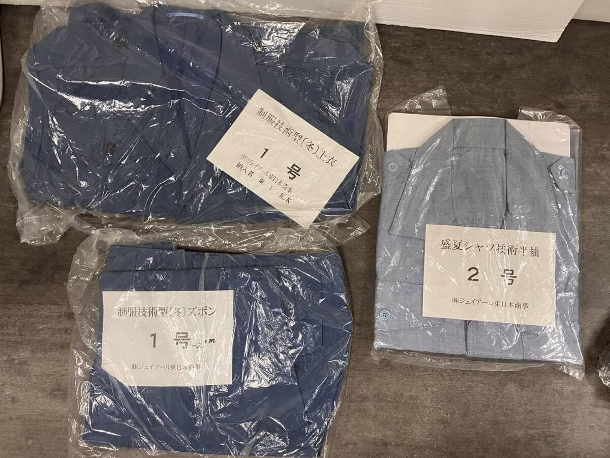 Amazon.co.jp: JR東日本 制服技術型〔冬〕上衣 1号ズボン 1号盛夏 