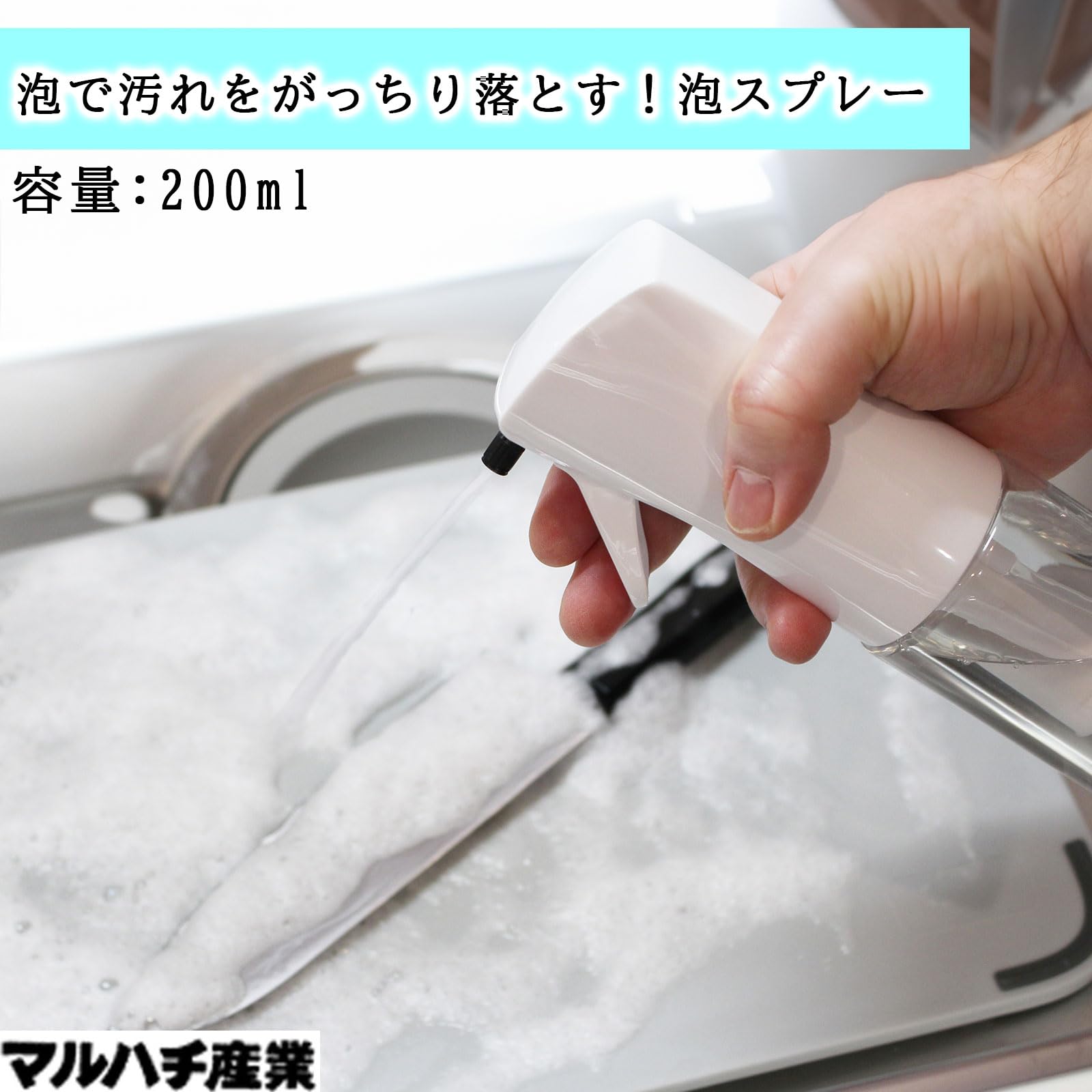 Amazon.co.jp: マルハチ産業(Maruhachi Sangyo) 詰め替え用