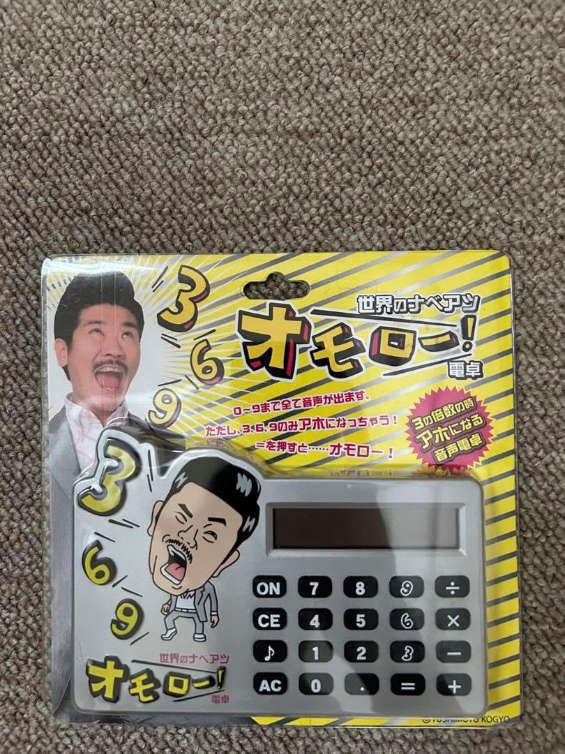 新品 Platatac CRABS V2 HW デュアル プラカード マルチカム PLATATAC