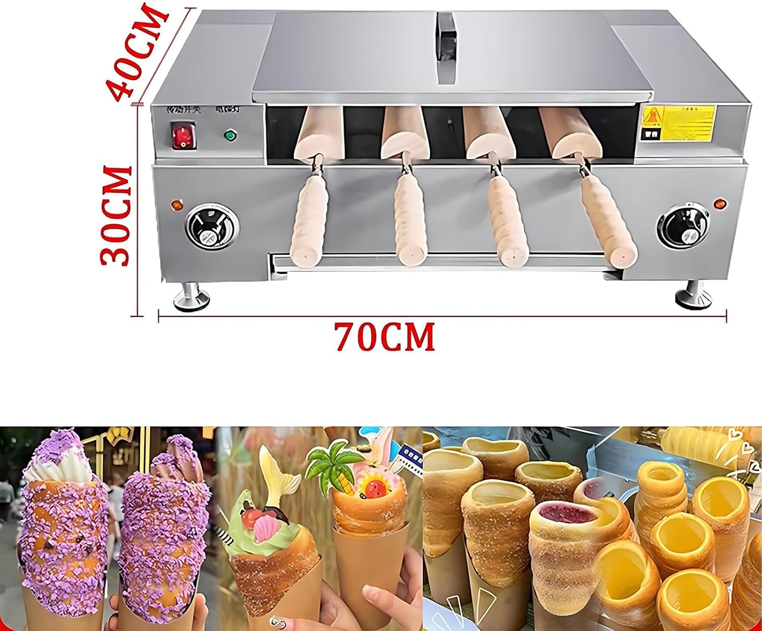 Electric Ice Cream Cone Oven Machine,Commercial Chimney Cake O ven with 4 Pcs Roller, 3000W Toaster Machine Chimney Bread Cake Oven for Delicious Bread ac