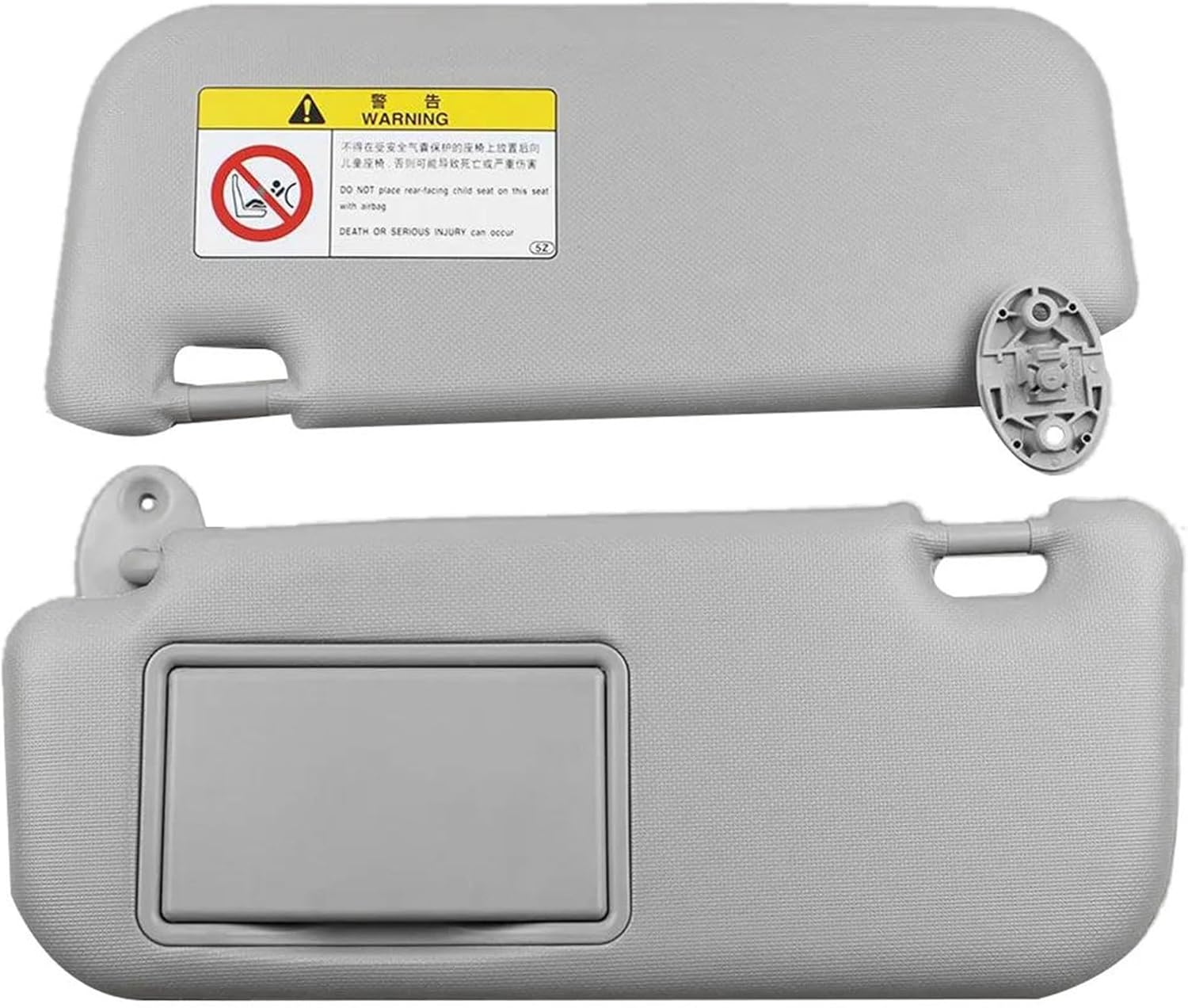 サンバイザーアセンブリ カローラ 2014 2015 2016 2017 車のサンバイザーとミラー 74320-02B21 車用サン