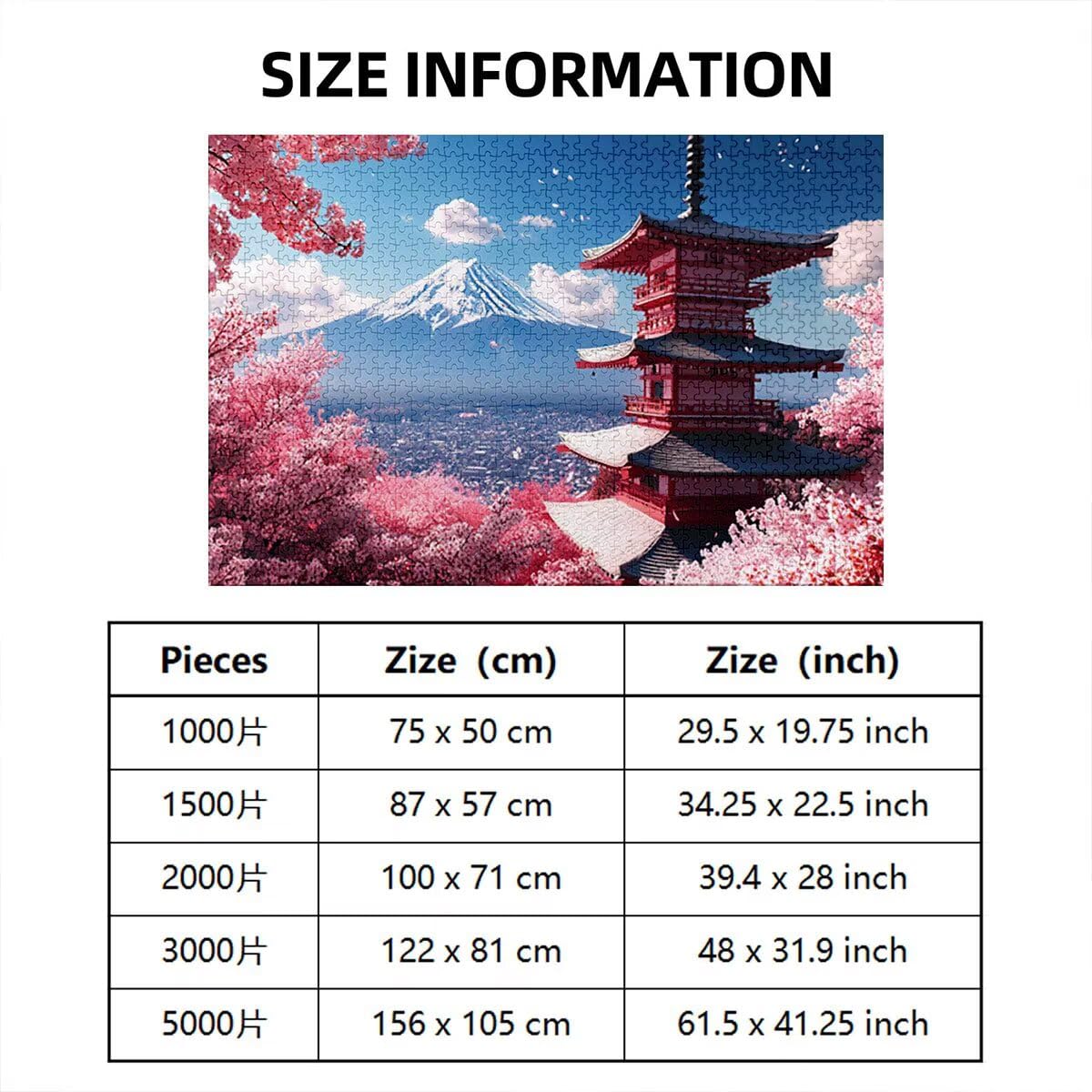 Puzzle 2000 sztuk dla dorosłych, japońskie puzzle dla dorosłych, trudne drewniane łamigłówki, grube i trwałe drewno, wymagające łamigłówki, Boże Narodzenie prezent dla kobiet mężczyzn, Motyw