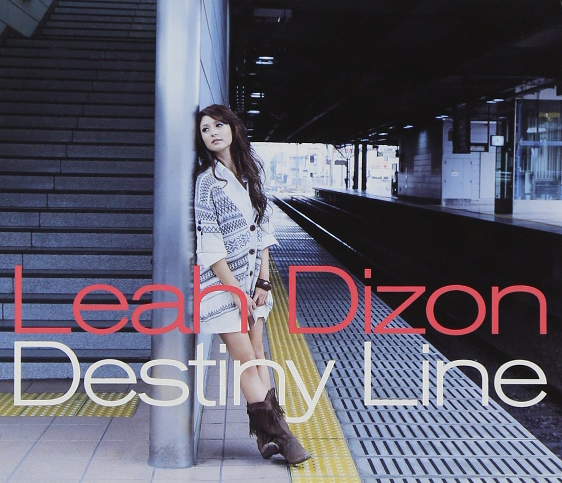 Amazon.co.jp: Destiny Line [DVD付初回盤]: ミュージック