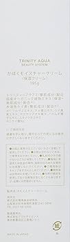 Amazon | AYTYYO かぼく モイスチャークリーム＜195g