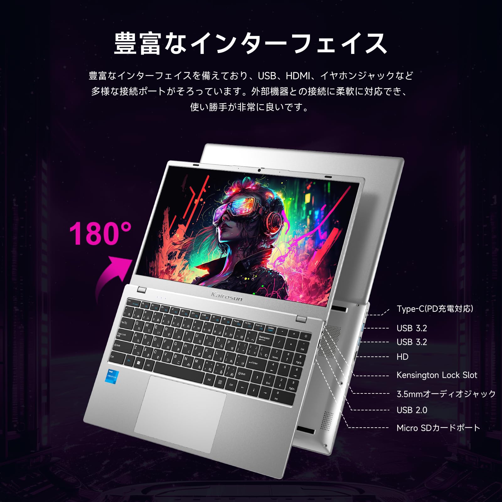 Amazon.co.jp: Kairosun第14世代軽量ノートパソコン15.6インチノートPC