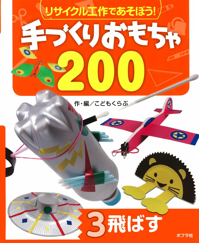 71ICrbMJ6XL.jpg