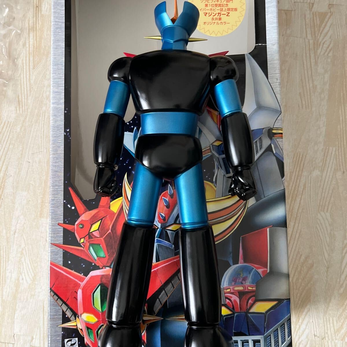 マジンガーZ　スーパーロボット烈伝　SR-01　全高約39㎝ ソフビ　永井豪 Amazon.co.jp: 貴重マジンガーZ スーパーロボット烈伝 ハイパーホビー