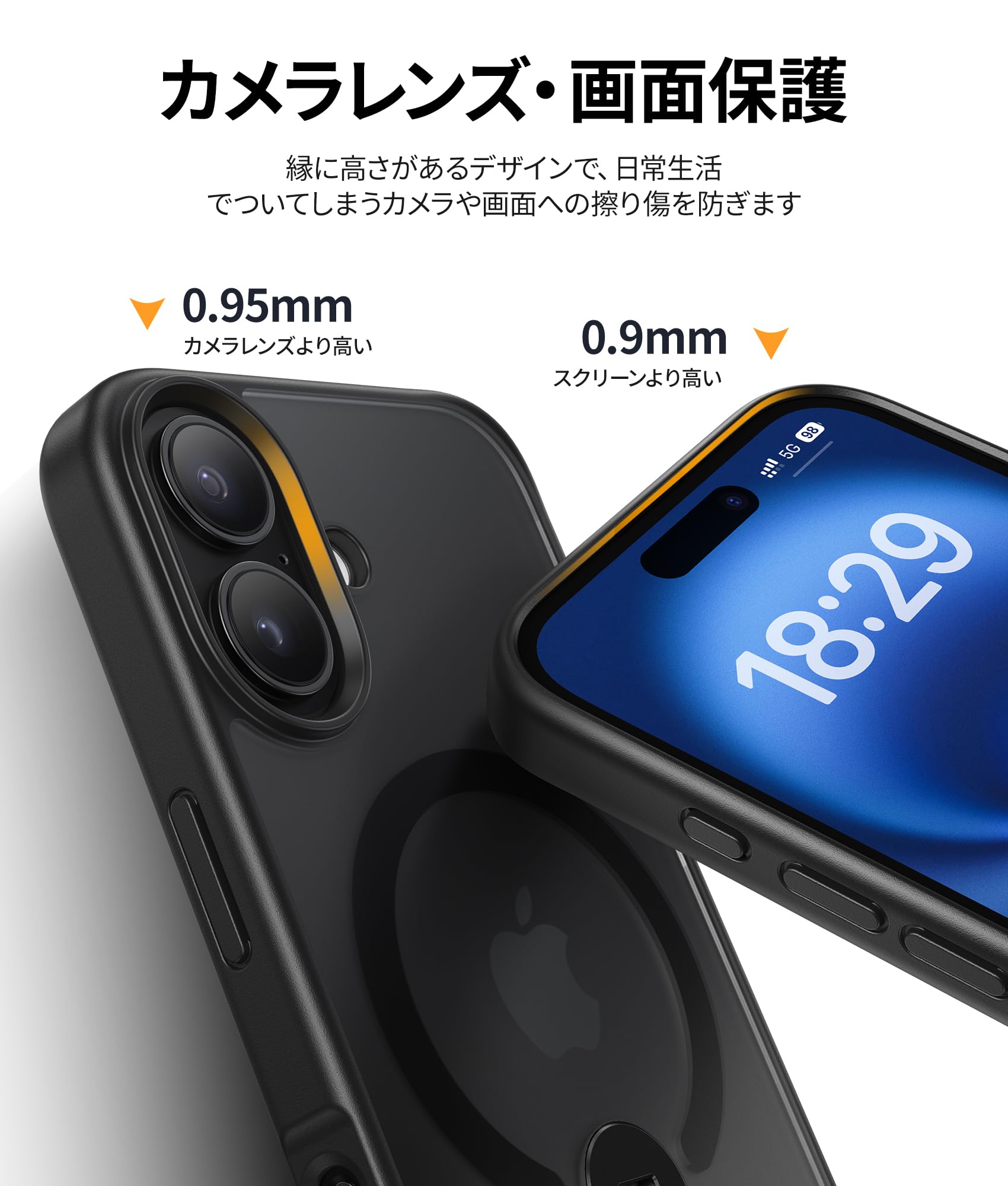 Amazon.co.jp: NIMASO iPhone 16 ケース【米軍MIL規格 MagSafe