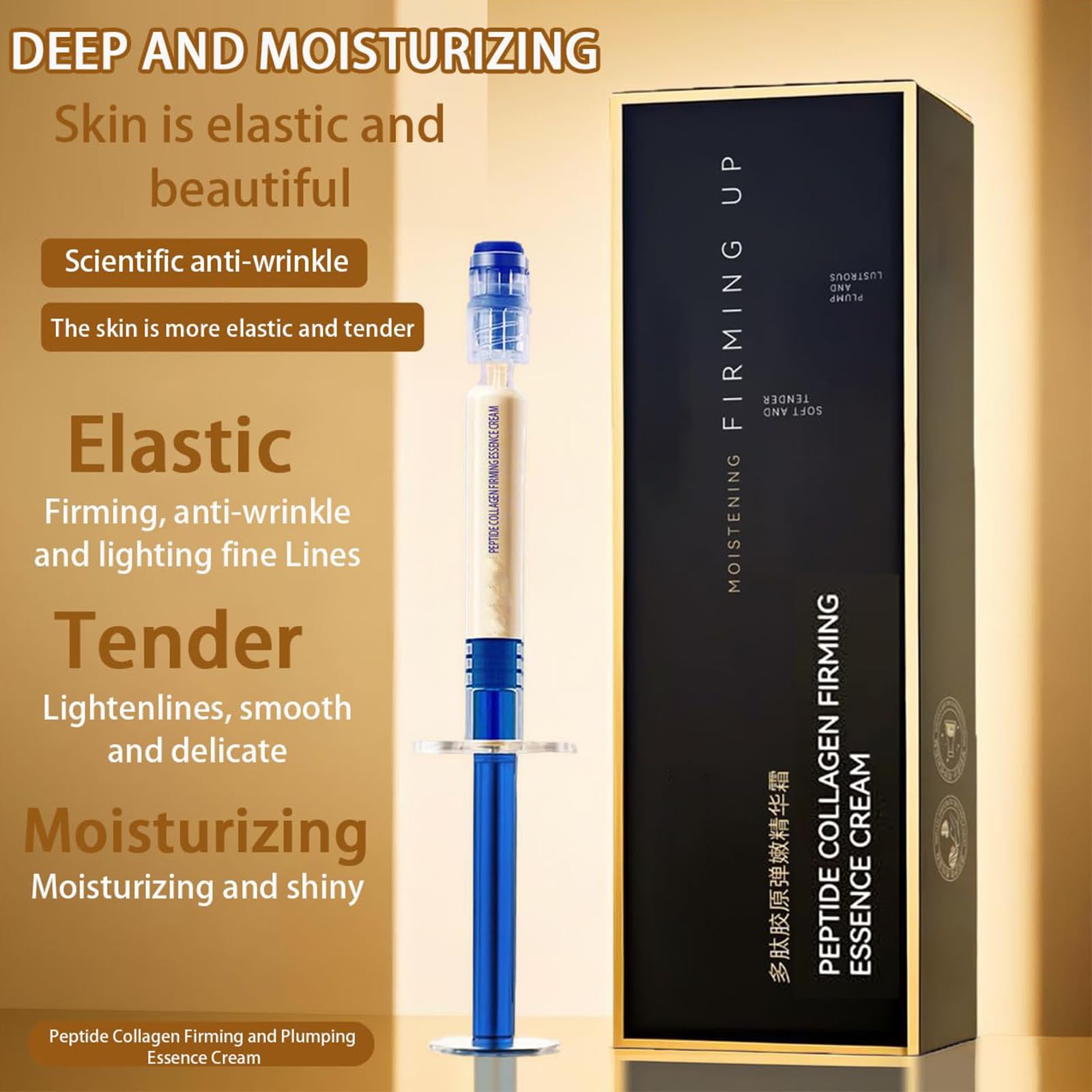 Amazon.com: Micro-Molecular Collagen Anti-Wrinkle Lotion, Sink