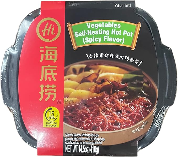 Haidilao Selfheating hot pot(3 flavor availalbe) (New Vegetable