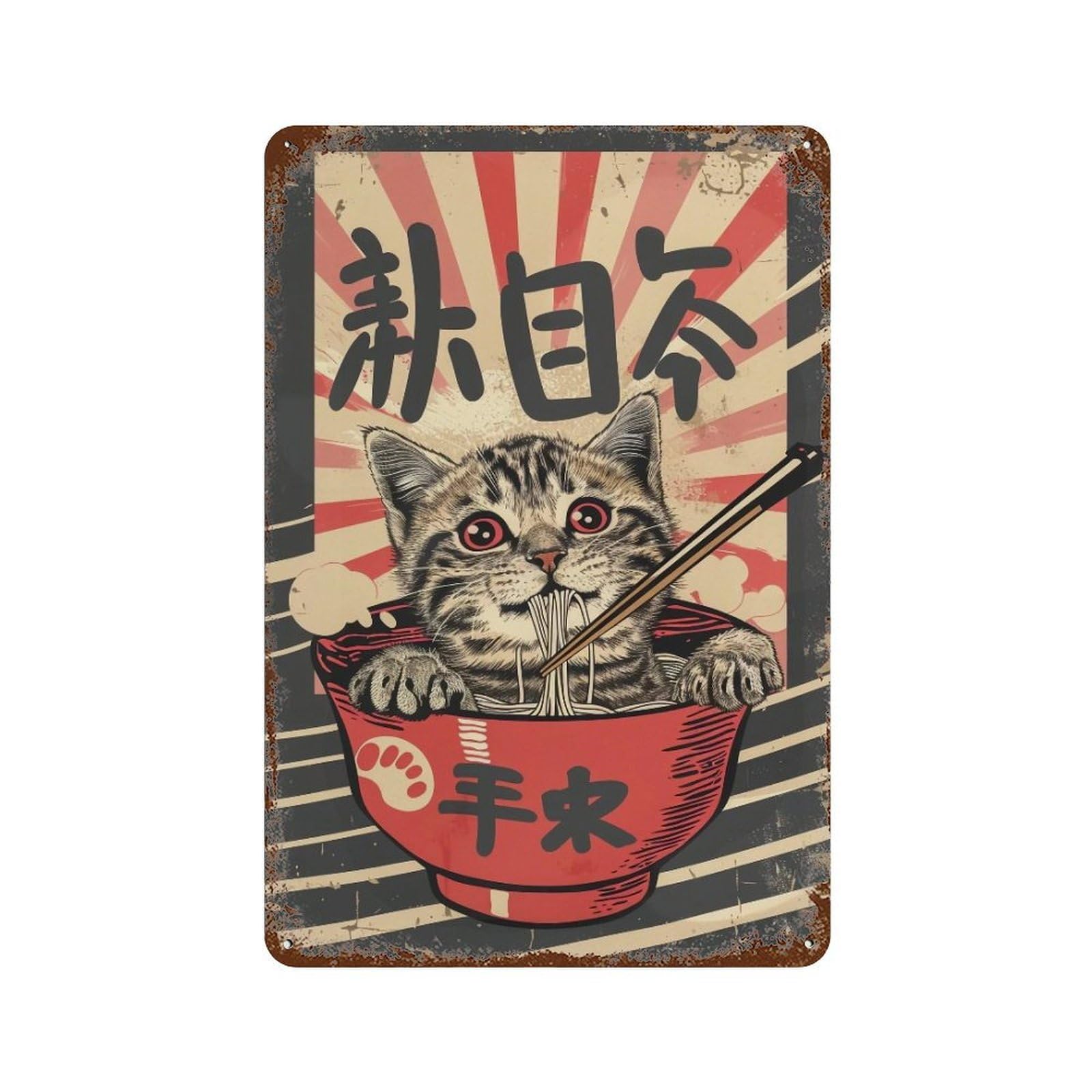 FHUYEURHRY Cat-Eating-Ramen_03 Wall Decor Retro Iron Vintage Art Metal Tin Sign Poster Modern Home Cofffee Club Art Bar Shop Decorations Style 30x20cm
