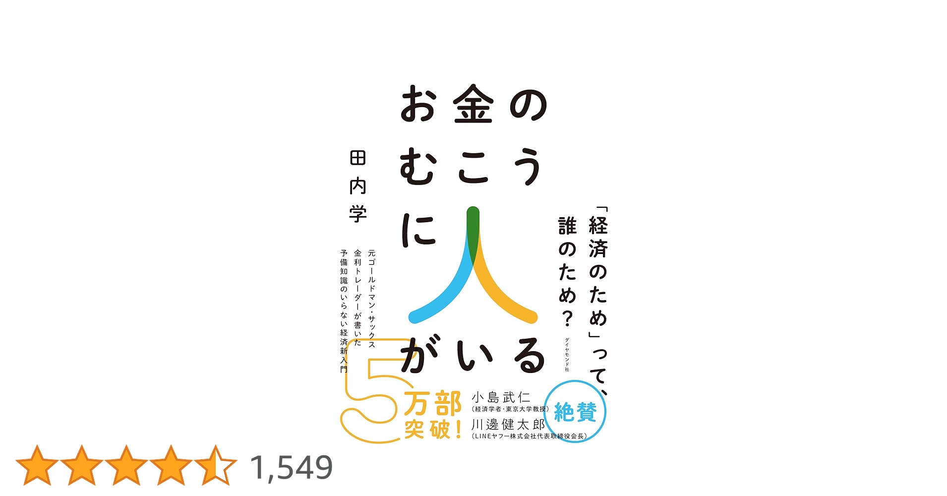 71ICyah7RVL.jpg_BO30,255,255,