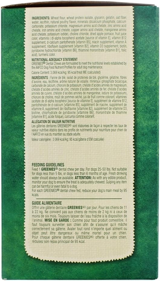 Greenies Dental Treat for Dogs Regular Size