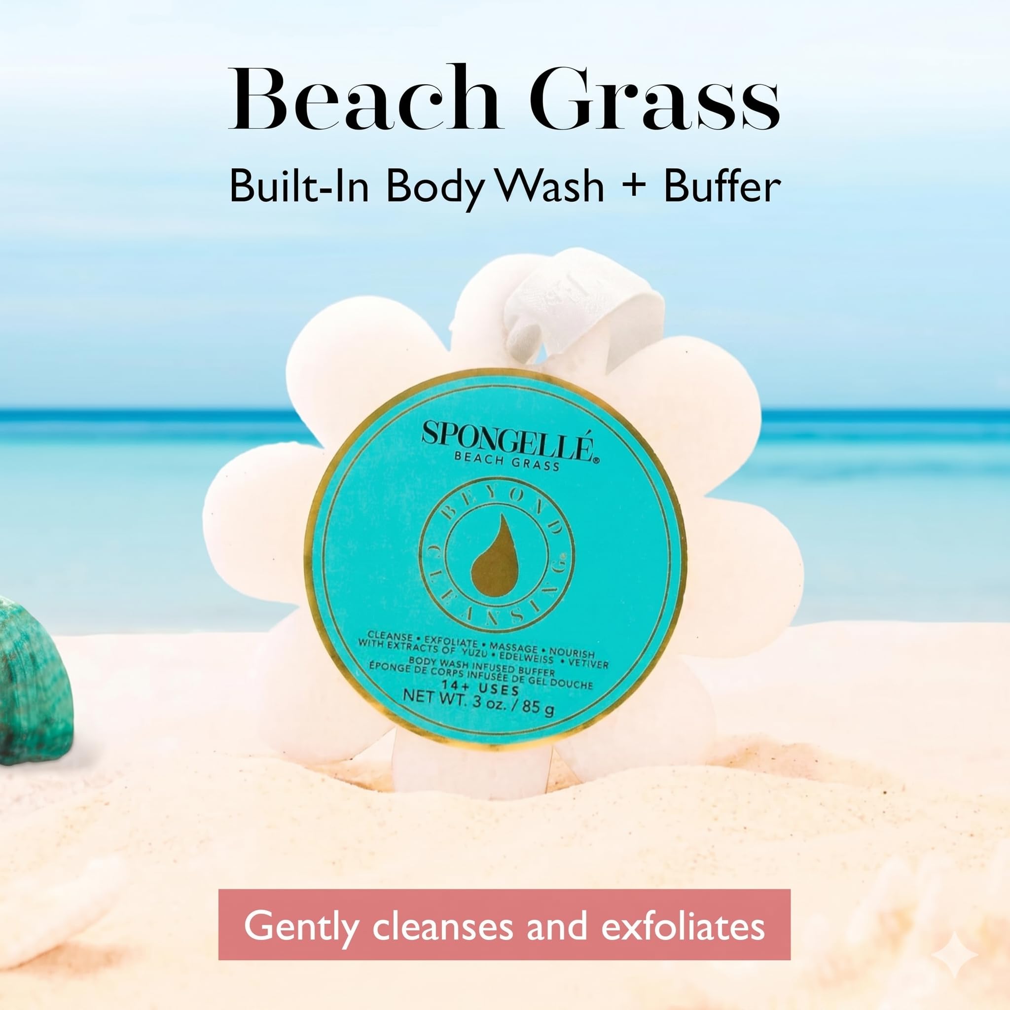 Spongellé Beach Grass Sponge: Exfoliate & Cleanse -2 Spongellé Beach Grass Sponge: Exfoliate & Cleanse -2