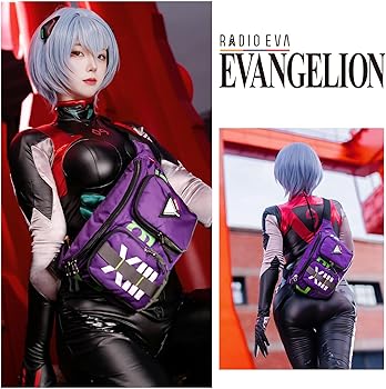 BAGCREATIONS Neon Genesis Evangelion - ochila de postura ejorada con