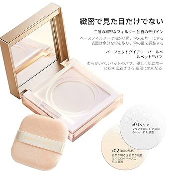 COSMETICS ディライティア フェイスパウダー&リフィル CPコスメティクス ソワーニュ ディライティア フェイスパウダー