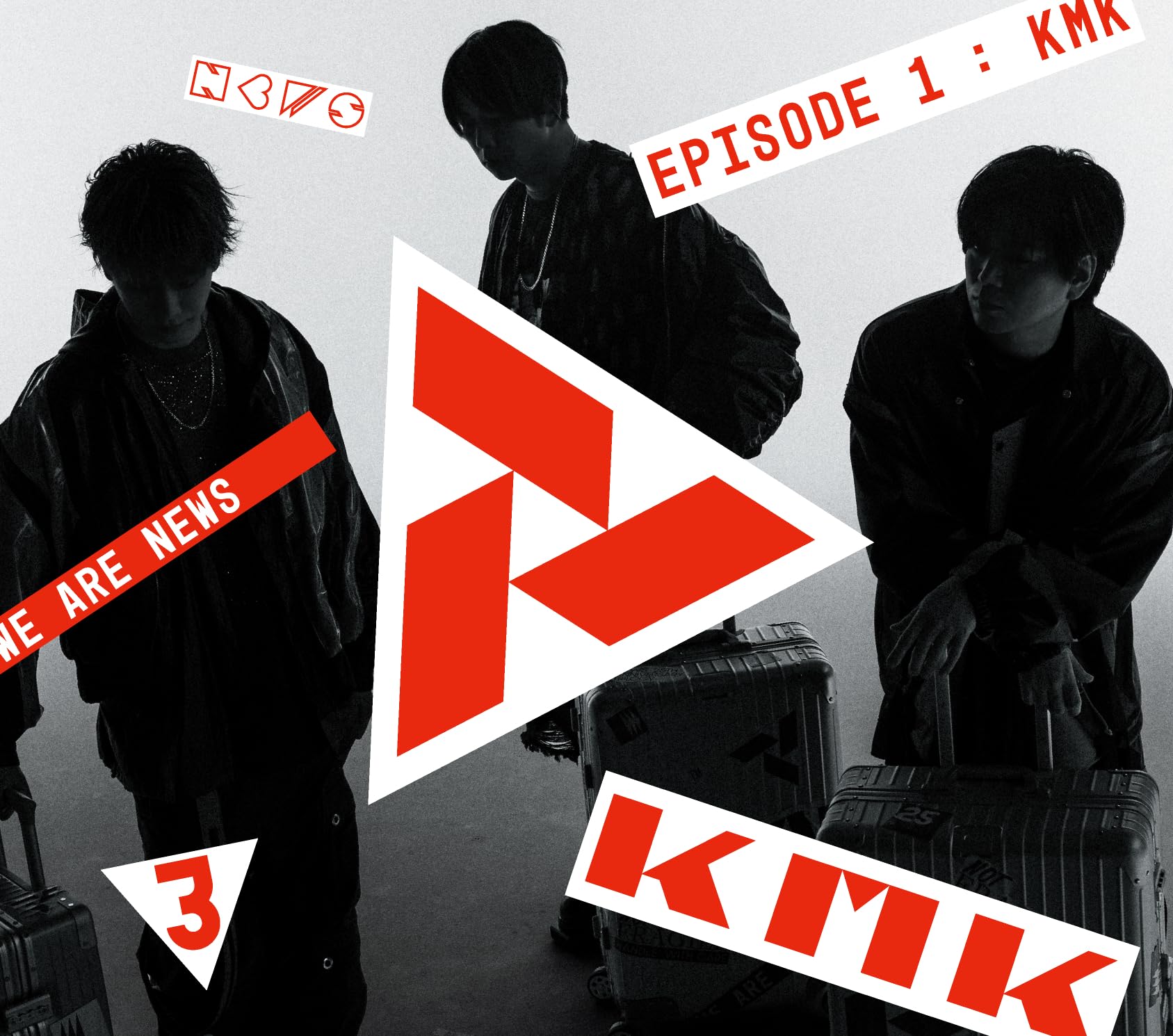 NEWS EPISODE 1 KMK CD 3枚セット Amazon.co.jp: KMK (初回生産限定盤A) (CD＋DVD) -NEWS: ミュージック