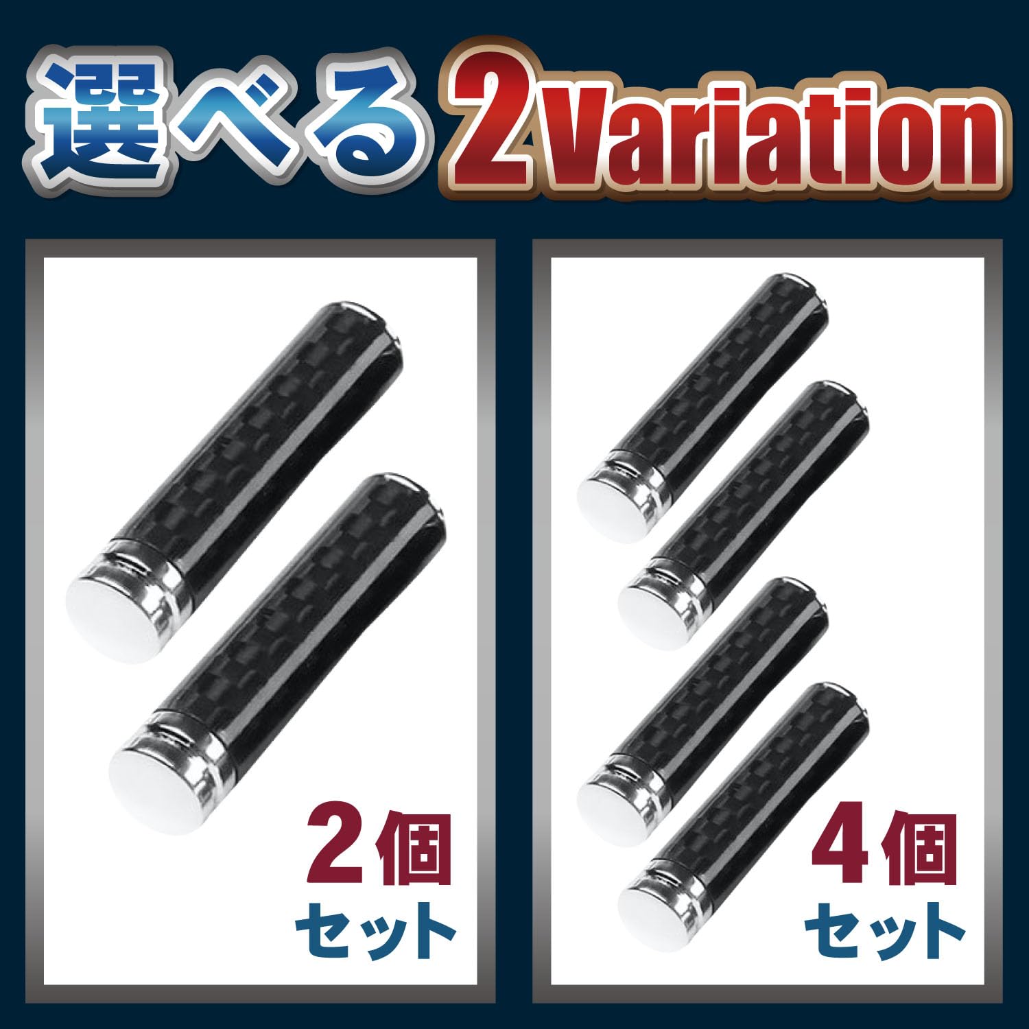 Amazon | Optimister ドアロックピン ドアロック 車 ノブ プラグ 金属