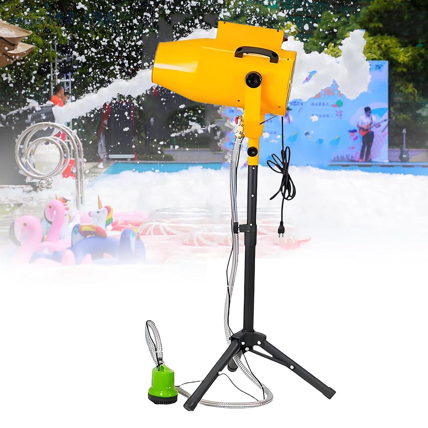 WIANQIAN Large Stage Shaking Head Jet, Foam Machine Party, Stage Effect Foam Cannon, 80㎡ Area Coverage, 20㎡/min, Turbo Fan, For Party Outdoor Kids Summer Swimming Spree Yellow