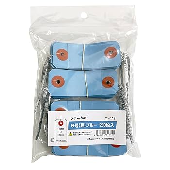 ☆ Take ☆ Bonhams Cars : Property of a deceased's estate, 1974