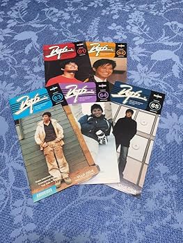 Amazon.co.jp: 織田裕二 ファンクラブ会報 ホビー グッズ : おもちゃ Amazon.co.jp: 織田裕二 ファンクラブ会報 ホビー グッズ : おもちゃ