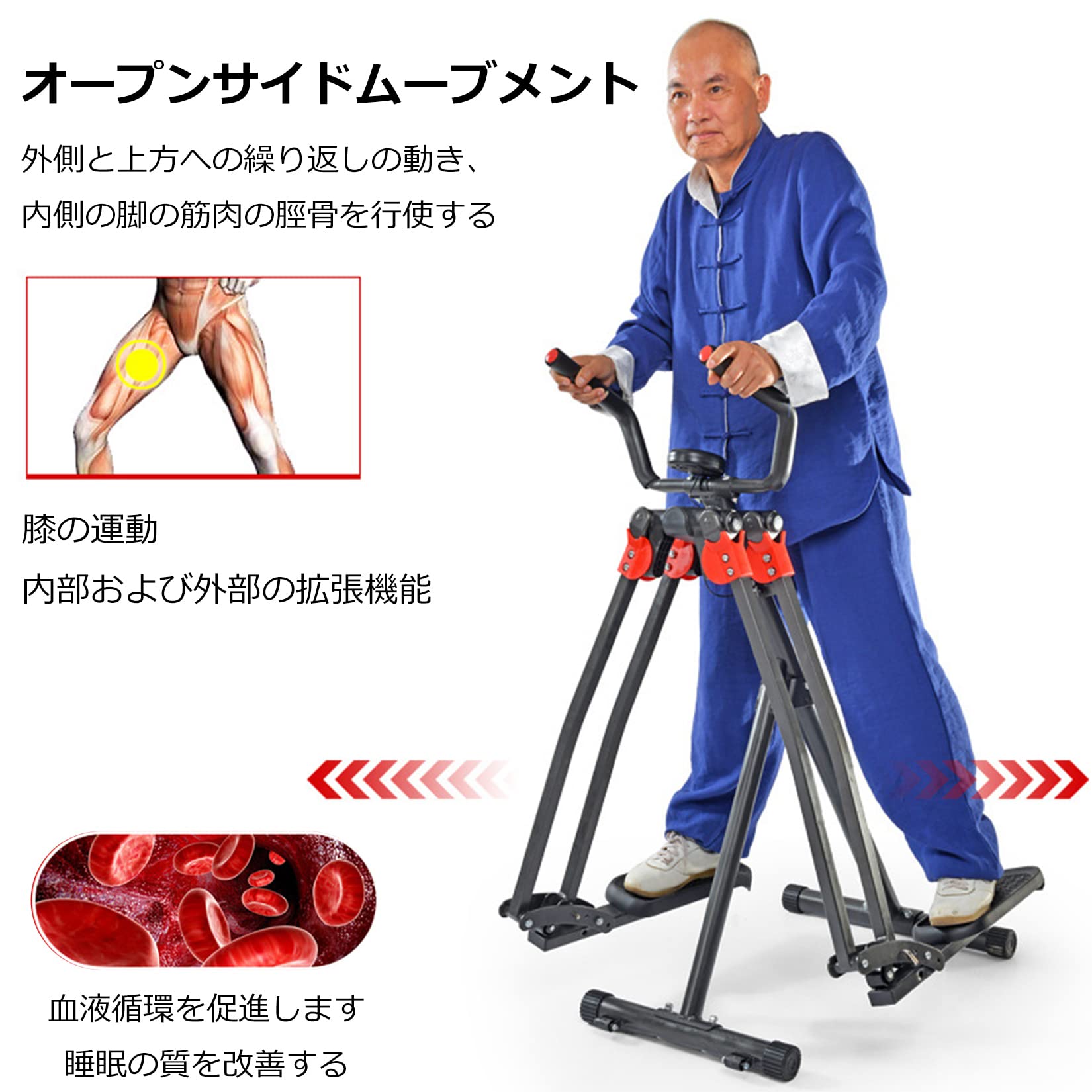 家庭用クロストレーナー静音高齢者用ペダルリハビリトレーニングバイク屋内エアウォーカーエアロビステップ男性女性子供S＆L高齢者向けの高度なホー Amazon | 家庭用 クロストレーナー 静音 高齢者用ペダル リハビリ