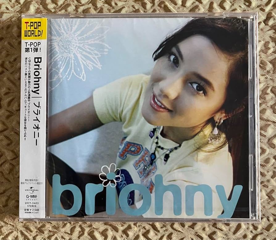 Amazon.co.jp: タイのポップス T-POPのCD4枚 日本盤 3枚 ブライオニー 