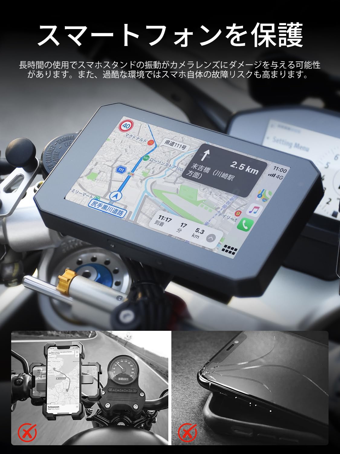 Amazon.co.jp: YolanAuto MT5 バイク用ドライブレコーダー バイク ナビ