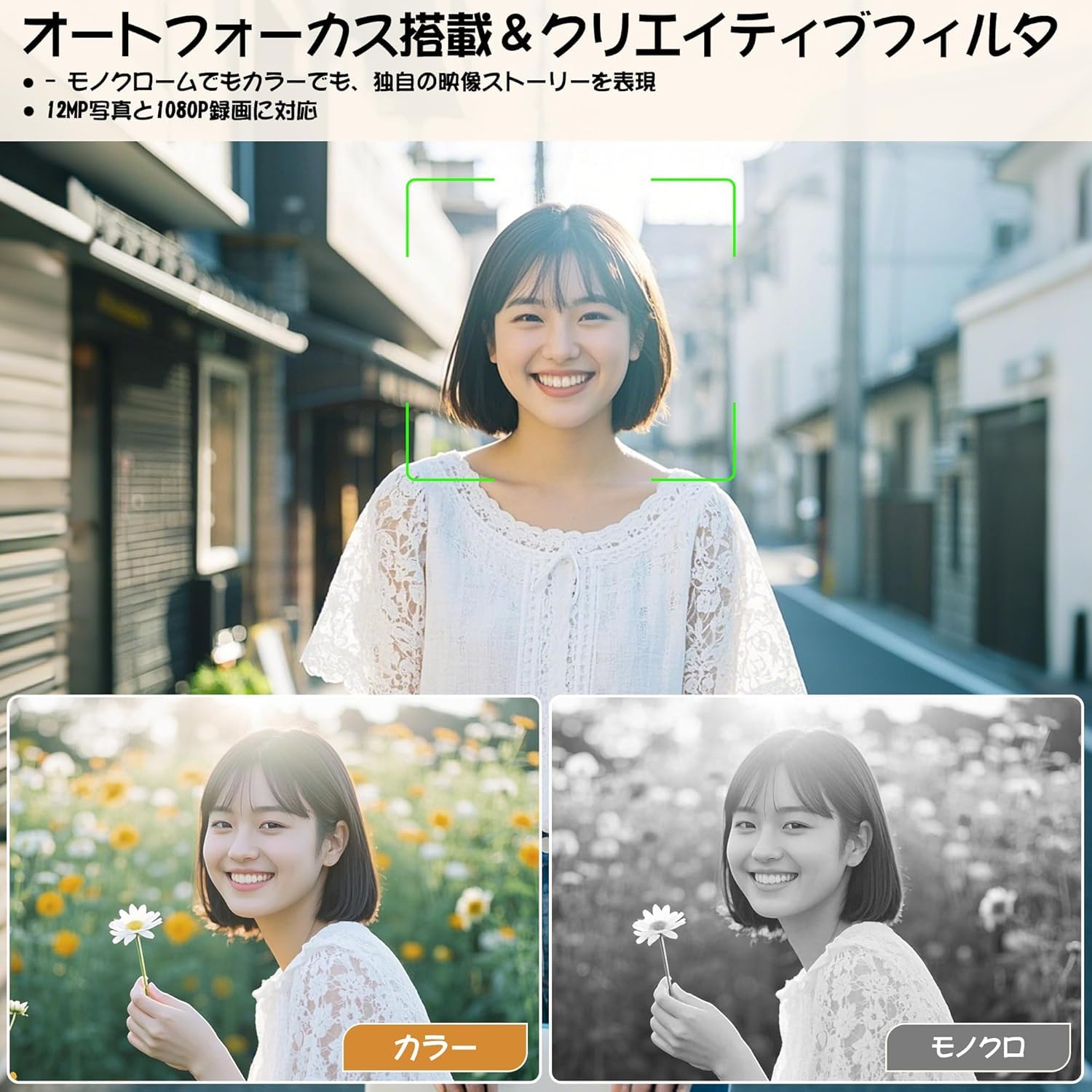 Amazon.co.jp: CHUZHAO ミニレトロデジタルカメラ - ビンテージTLR