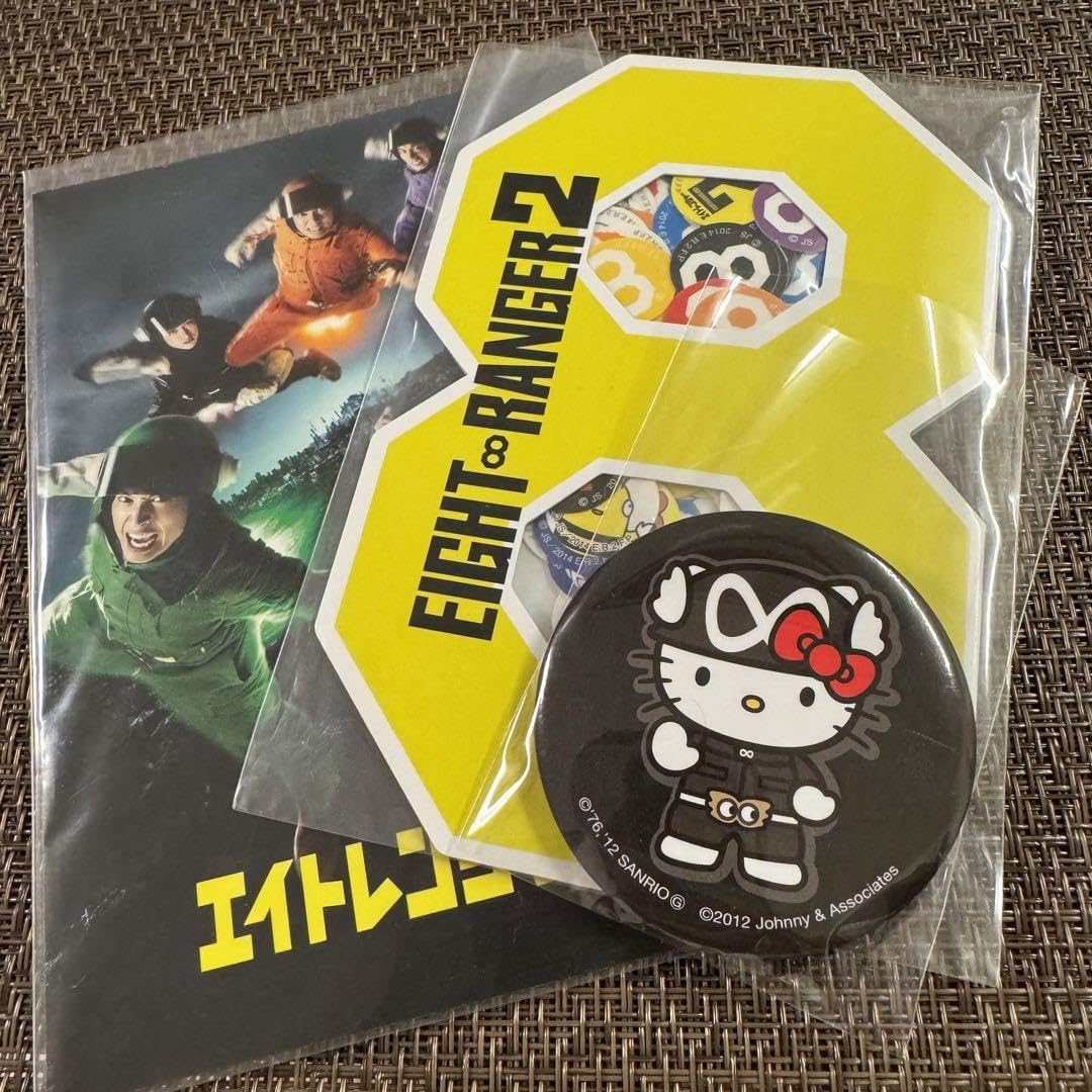 Amazon.co.jp: 関ジャニ∞ エイトレンジャーグッズセット GG : おもちゃ
