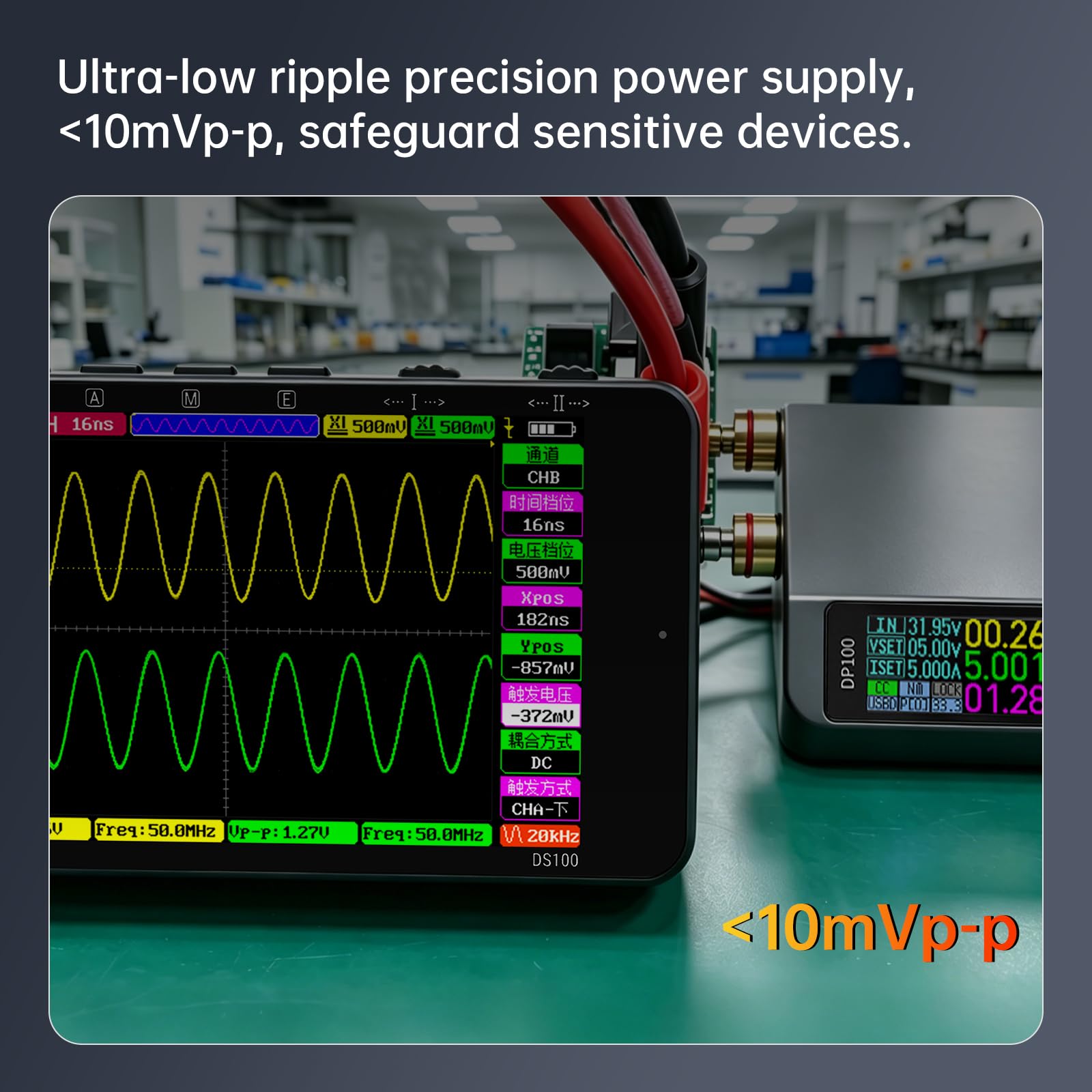 ALIENTEK DP100 DC Power Supply Variable, 30V 5A Bench Supply