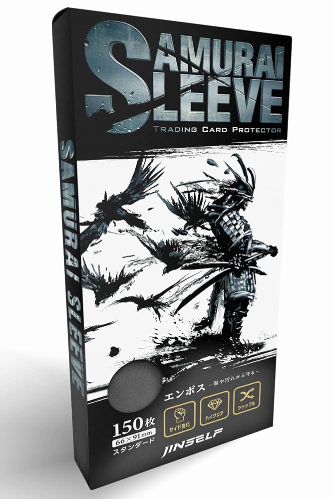 カードゲームスリーブ イベント・BOL限定】トレーディングスリーブ プラチナグレードEX