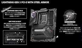 Amazon.co.jp: MSI Motherboard MPG Z790 CARBON WIFI 14/13