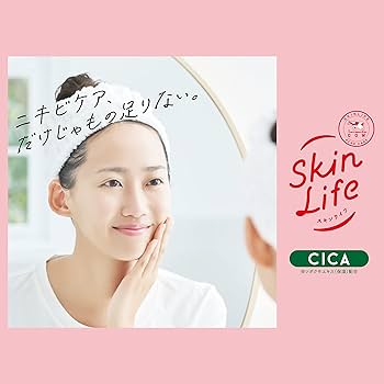 ブリちゃんライフウェーブスキンケアセット 楽天市場】☆超目玉☆8/20(水)0:00～「57%OFF！ベイビーちゃん