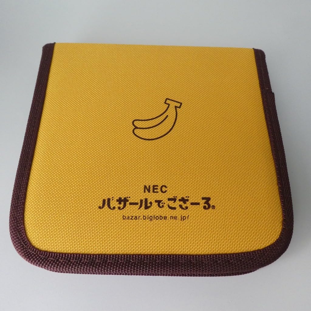 NECバザールでござーる アタッシュケース NECバザールでござーる