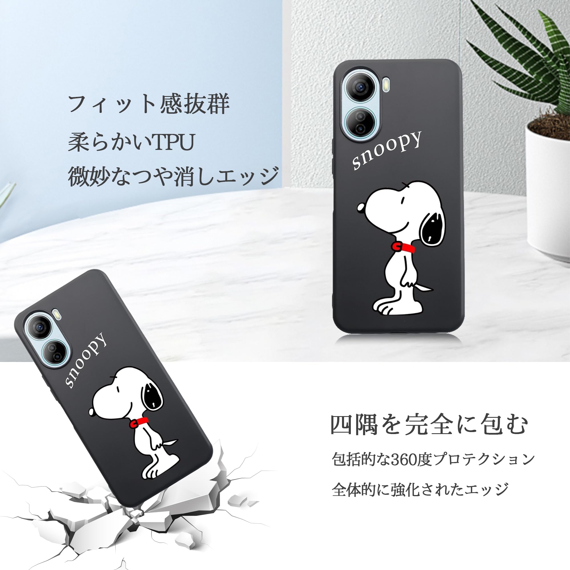 Amazon.co.jp: Ailiber 京セラ Android One S10/S10-KC/DIGNO SANGA 