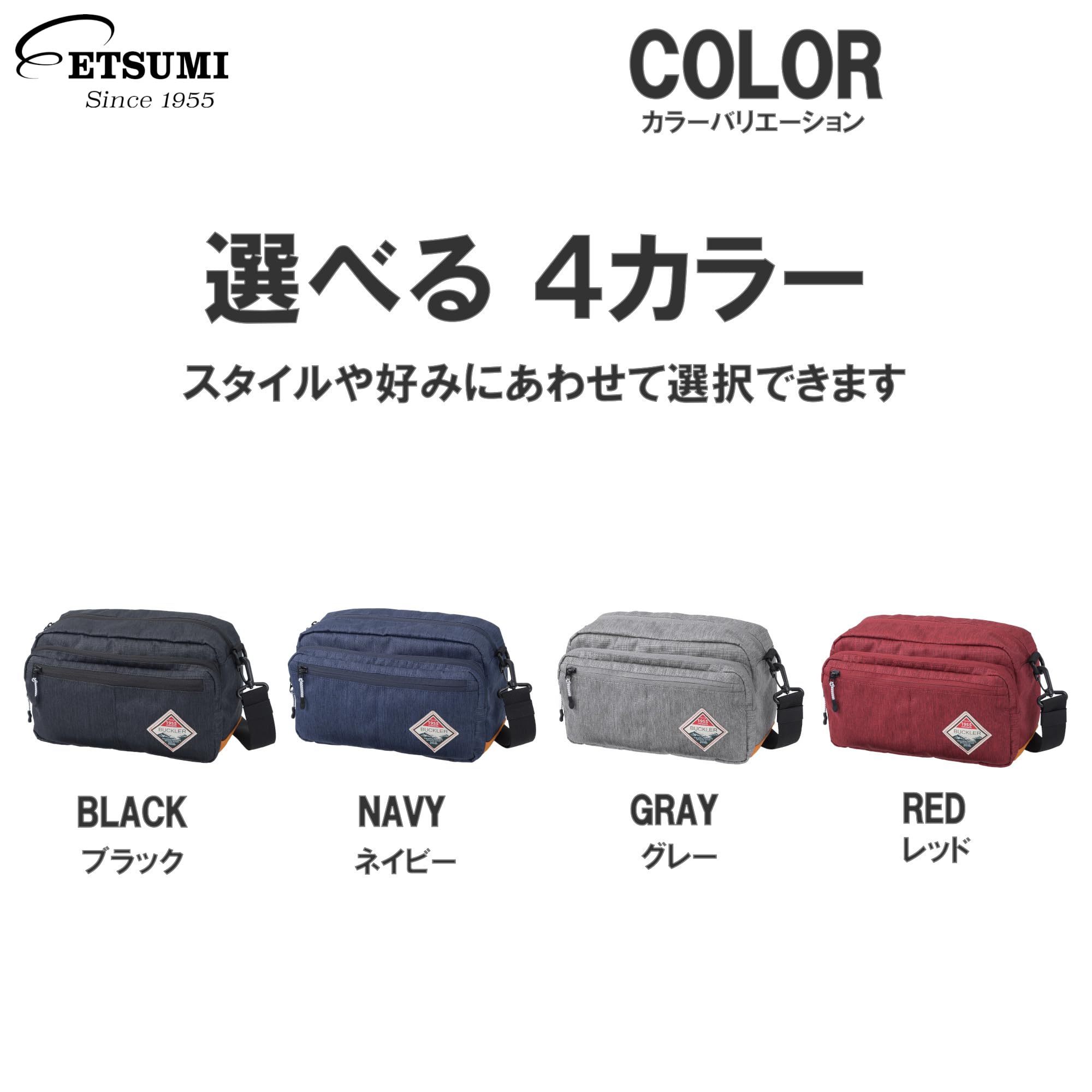 ロゴパターンショルダーバッグ~~~# Amazon.co.jp: エツミ カメラバッグ ショルダーバッグ バックラー